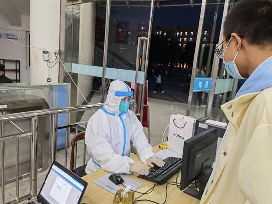 江苏24h直播技术学院：守生尽责，“疫”不容辞