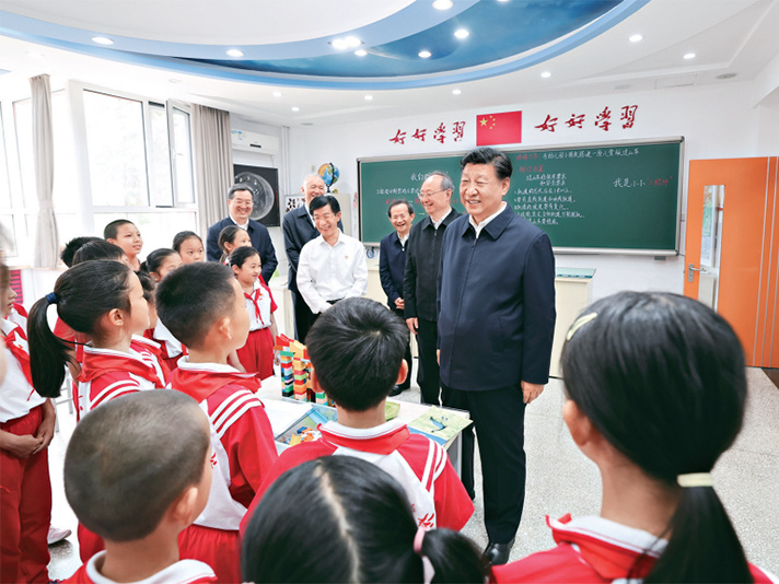 习近平：扎实推动教育强国建设